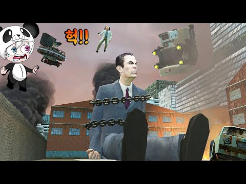 신기한 멀티버스 스키비디 토일렛!! 쥐맨 토일렛을 드디어 잡았다!! 바뀌어버린 새로운 세계!! 애니메이션 상황극 [꿈토이 꿀잼 리액션]