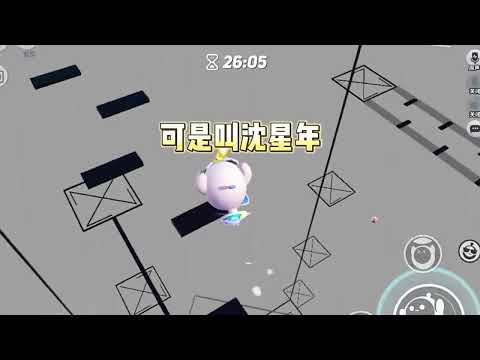 《玄门老祖宗》闭关千年以后,我醒了。发现第 60 代侄孙女考上了大学,却被人冒名顶替;#小说#一口气看完系列 #玄学小说 #完结文 #文荒推荐#小说推文#爽文