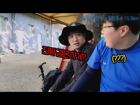 A crisis struck just one day after announcing his marriage... Day 3 of the Great National Journey...