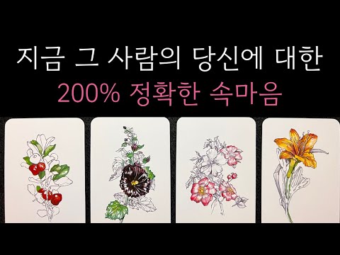 ๐ฅ์ ์ค๋ฅ ๋์ ํ๋ก๐ฅ๋ชจ๋ ๊ด๊ณ ๋์
๊ฐ๋ฅ ์๋๋ฐฉ์ ๊น์ด ์๋ ์๋ง์์ ์ฝ์ด๋๋ฆด๊ฒ์ ์๋ณด์๋ฉด ํํํฉ๋๋ค๐ฑ