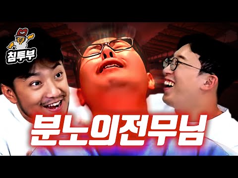 레이싱은 카페다