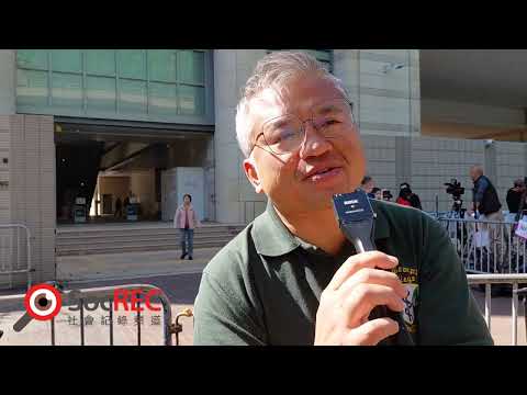 15dec2025 陳朗昇回應有關黎智英案裁決罪成