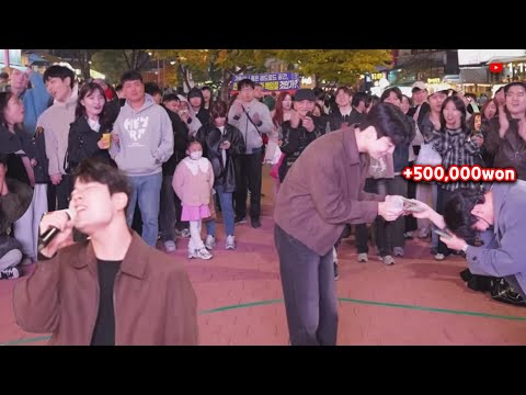 진짜 가수 등장에 난리난 홍대 ㄷㄷ 역대 최고 상금