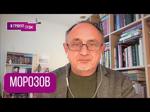 MOROZOV: "They'll do this to everyone in Russia." What was revealed on the DIRECT LINE, what's ha...