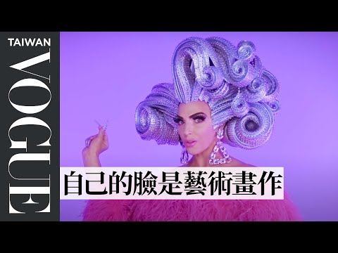 RuPaul's Drag Race Star Alyssa Edwards' Drag Transformation Tutorial |Vogue Taiwan