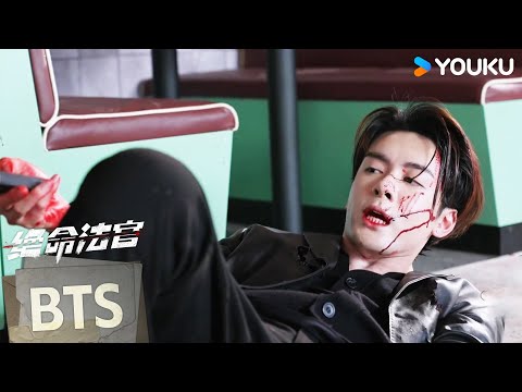 【绝命法官Justice is Mine】花絮：曾舜晞暗黑风枪战戏超带感 | 张家辉/胡杏儿/曾舜晞/鲍起静 | 剧情 悬疑 | 优酷 YOUKU