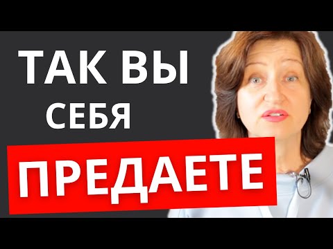 Какая женщина никогда не будет счастливой: Жесткая правда о любви, отношениях и мужчинах