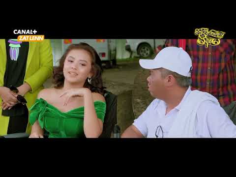 ချေမိုးခြင်းဆိုသည်မှာ | စိတ်ကြီးဝင်နေတဲ့မိန်းမ | CANAL+ တွင်ကြည့်ရှုပါ။