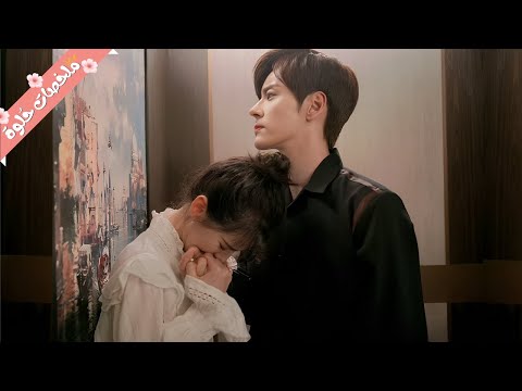 The summary of the Chinese drama i may love you