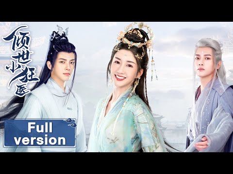 [Little Mad Doctor]Full Version A doctor traveled through ancient times to become a hapless princess