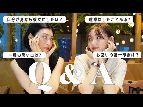 【Q&A】三吉彩花・初登場!みよまなで語りつくします!