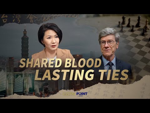 Taiwan's forgotten history? Jeffrey Sachs on cross-Straits peace