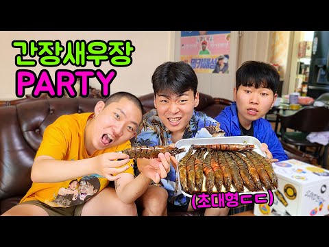 Let's eat a ton of extra-large shrimp sauce!!!