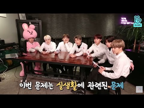 Run BTS! 2018 EP.45 - 방탄카페