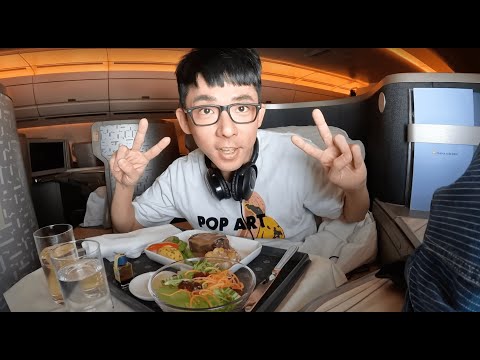跟四角戀去英國! 體驗華航商務艙、厚切牛排飛機餐、空中酒吧有香蕉 【阿滴日常】