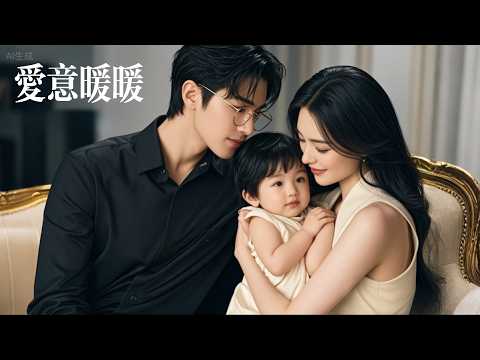 She Married a Stranger to Escape Her Ex—Only to Learn He’s the Billionaire CEO Searching for Her!