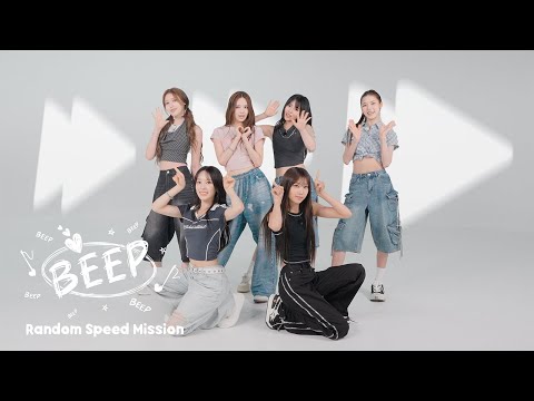 BEEP! 🚚💝 izna's Special Package for naya #2 | 'BEEP' Random Speed ver.