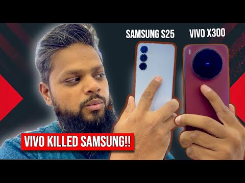Vivo X300 DESTROYS Samsung S25 😱 Camera Test SHOCKER 🔥