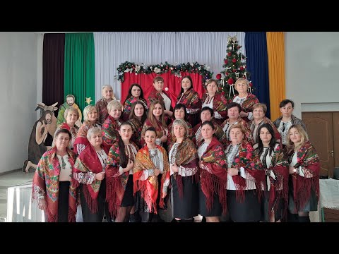 Колядують пед.працівники Рунгурського ліцею. Сл.і муз. Г. Рибцуник "Тобі, Господній Сину"