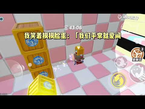 系统让我救赎反派，我思考了一下救和赎，于是第二天我把反派绑到了家里。#一口气看完 #小说 #故事