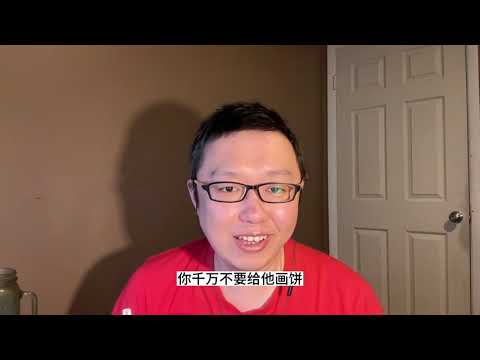 立党：2024年地狱难度，如何在北美读CS Master计算机找到程序员工作