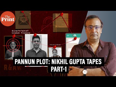 ‘Drugs, guns & a meeting with Amanat’: NYPD was watching Pannun plot accused Nikhil Gupta for 10 yrs