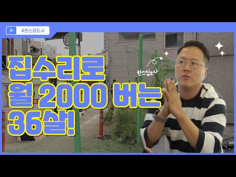 Anyone can earn a billion-dollar salary by following these simple rules.