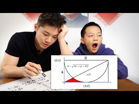 Who is Smarter? Engineer vs Chinese 5th Grader