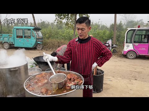 240元12个菜2个汤，山东大席小王子，人帅菜硬气