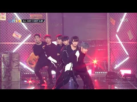 더 유닛 The Unit - 남성미 물씬 유닛 노랑의 ‘All Day‘.20180113