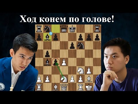 Нодирбек Абдусатторов - Тай Дай Ван Нгуен 🏆 The Prague International Chess Festiva ♟ Шахматы