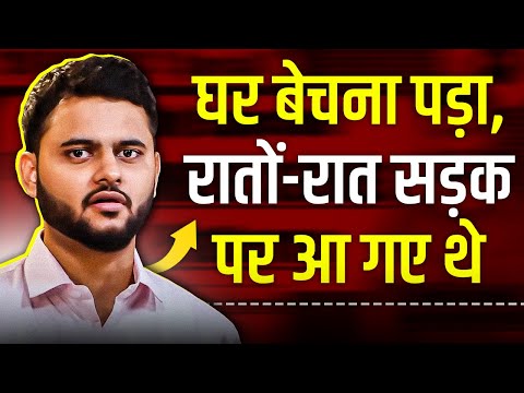 माँ ने कहा "मुझे तुमसे कोई उम्मीद नहीं" | Chirag Chopra | @alfabanker | Josh Talks Hindi