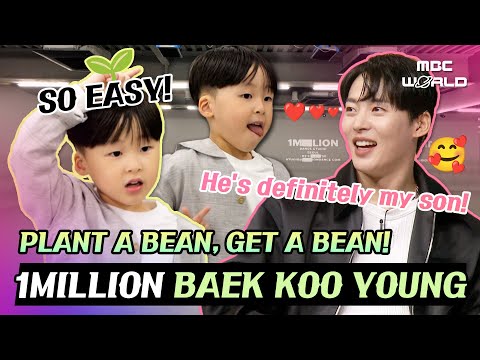 [C.C.] BAEK GOOYOUNG's parenting journey unveiled for the first time! #1MILLION #BAEKGOOYOUNG