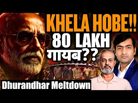 West Bengal Shift — BJP Offensive, TMC Panic, Dhurandhar Meltdown Parliament Chaos I Abhishek Tiwari