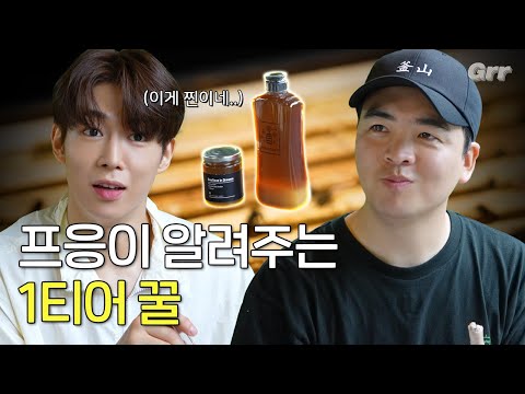 [ENG] How to deal with the extreme EEEE of Power ‘I’DOL? | [Move Up K-Billboard Part. 3💿] | EP.4