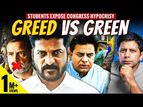 Students Take On Revanth Reddy & Telangana Govt's Attack on Hyderabad's Green Lungs | Akash Banerjee