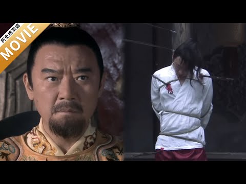 【Movie】親姪子強搶民女，沒想到微服私訪的朱元璋就在旁邊，當場賜死【朱元璋惩贪】#chinesedrama #movie