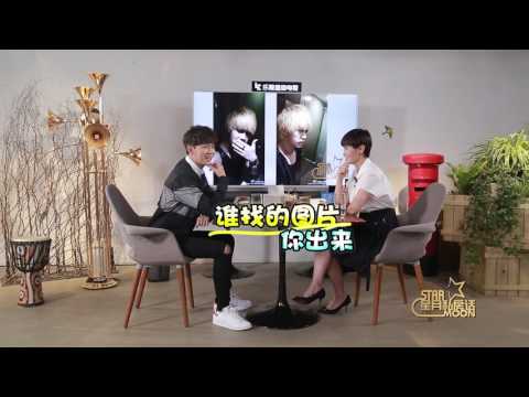星月私房话 | Scret Talk with celebs | 20170413 | 任嘉伦:“上位”男一不只是运气