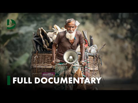 At 75, He Still Pedals Village to Village for a Living | DreamersEye