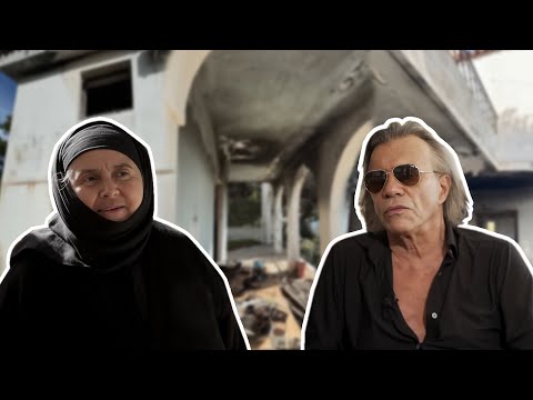 Το Γηροκομείο στο Λύρειο Ορφανοτροφείο