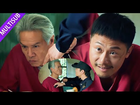 2025最新港劇粵語原聲【絕命法官】黑道大佬入狱遭人霸凌？小混混竟敢往他头上撒尿示威？！🔥#cdrama  #绝命法官  #张家辉 #胡杏儿 #曾舜晞