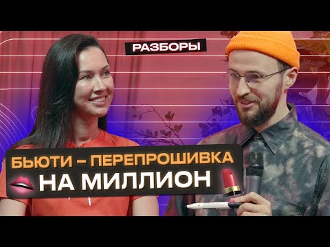 Как раз в полгода удваивать свой доход?