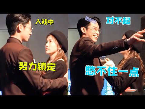 白鹿王鹤棣打不破对视魔咒，两人在片场笑到缺氧，网友：不愧是你俩（王鹤棣）（白鹿）【娱乐独角秀】