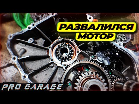 The Tesla Model X's engine broke apart. What's inside? Let's take a look.