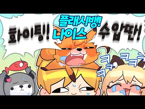 Alcohol is harmful to the body