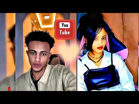 ቦቼ እና ጉምጃዬ 🥰❤️አፍላ ፍቅር 196/HOPE PLUS P9|liyucinema|SUBSCRIBE #አፍላፍቅር @Gemejameri  