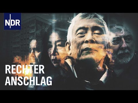 Der Anschlag in Rostock-Lichtenhagen | Die Narbe | NDR Doku