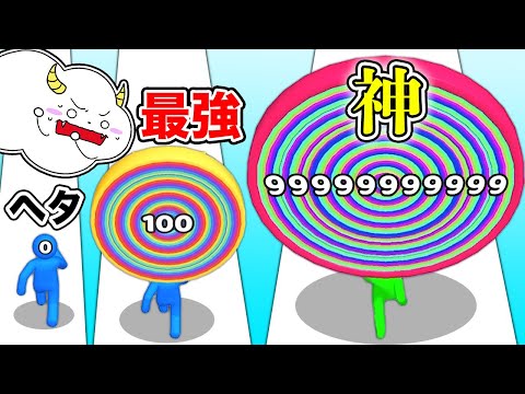 頭の数字を大きくしてゴールを目指せ!【Layer Man 3D】ランゲーム・rungame|ゲーム実況|★サンサンキッズGAMES★