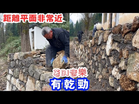 距離平面越來越近了,聽到DJ會不自主想動起來,太有乾勁了