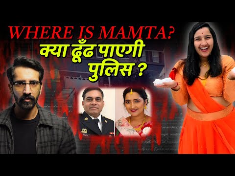 Blood doesn't lie..... Mamta Kafle Bhatt Disappearance